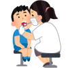 Complimentary Initial Consultation 